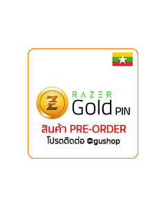[PRE-ORDER] Razer Gold PIN 3,000MM